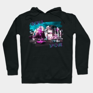 Vaporwave Akihabara Tokyo Neon Nights in the City Hoodie